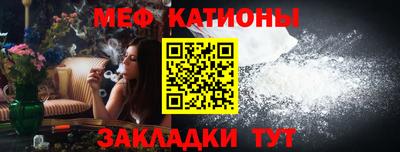 PSILOCYBIN Нальчик