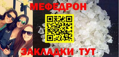 PSILOCYBIN Нальчик