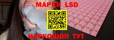 амфетамин Нарткала