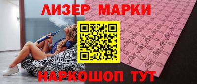 амфетамин Нарткала