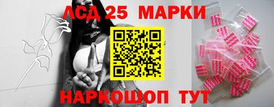 амфетамин Нарткала