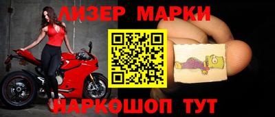 PSILOCYBIN Нальчик