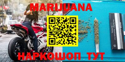 PSILOCYBIN Нальчик