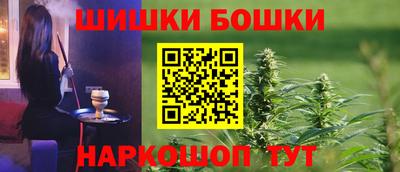 PSILOCYBIN Нальчик
