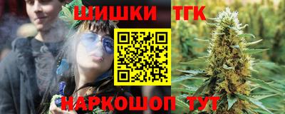 PSILOCYBIN Нальчик