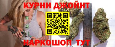 амфетамин Нарткала