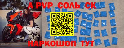PSILOCYBIN Нальчик