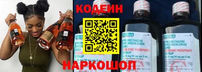 PSILOCYBIN Нальчик