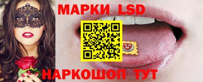 PSILOCYBIN Нальчик