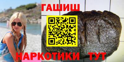 амфетамин Нарткала