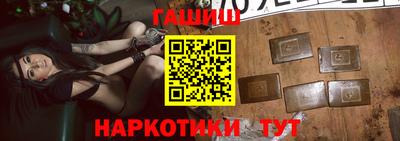 PSILOCYBIN Нальчик