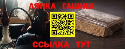 амфетамин Нарткала