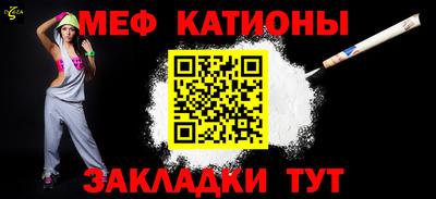 PSILOCYBIN Нальчик