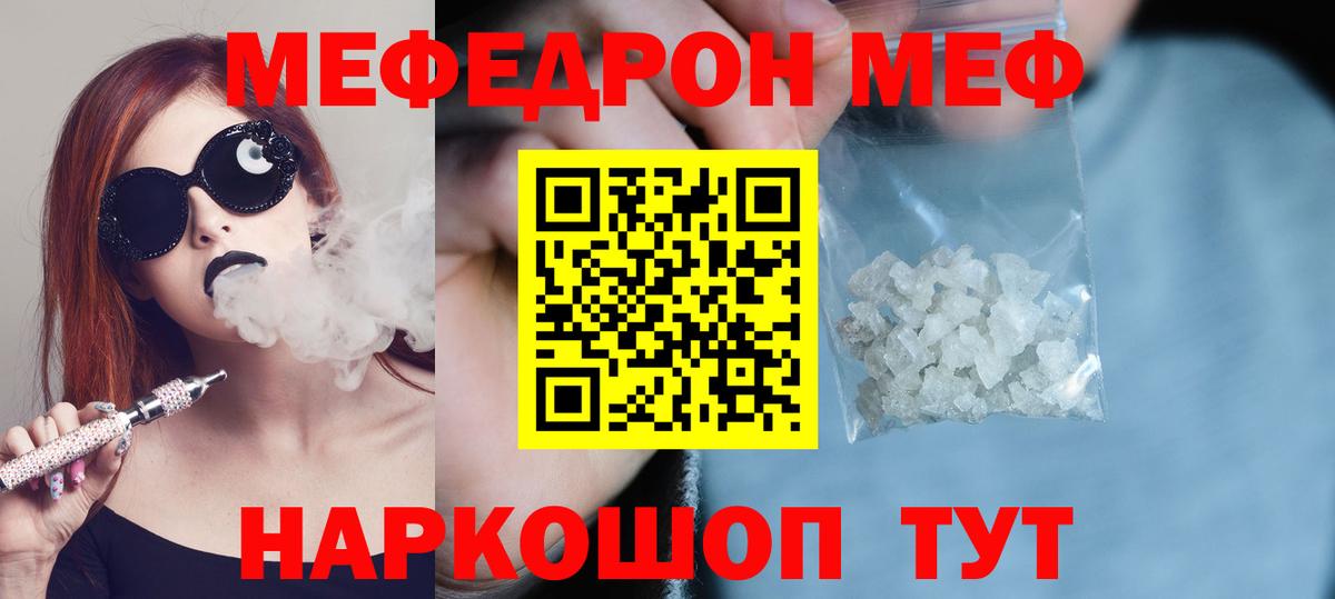 Каннабис Советский